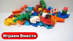 Конструктор ЛЕГО ! ЛЕГО игры ! Играем в развивающий конструктор для детей ! Развивашки для детей