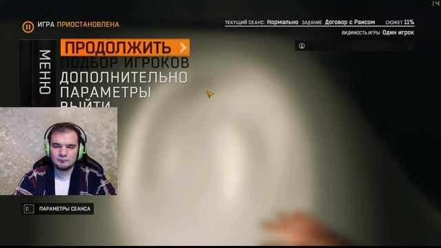 РЖАВАЯ ТРУБА ТОП ОРУЖИЕ ПРОТИВ ЗОМБИ!!! \ ЧИТЕРСКИЙ МАЧЕТЕ \ DYING LIGHT \ МЕРТВЫЙ ГОРОД+ смотреть онлайн