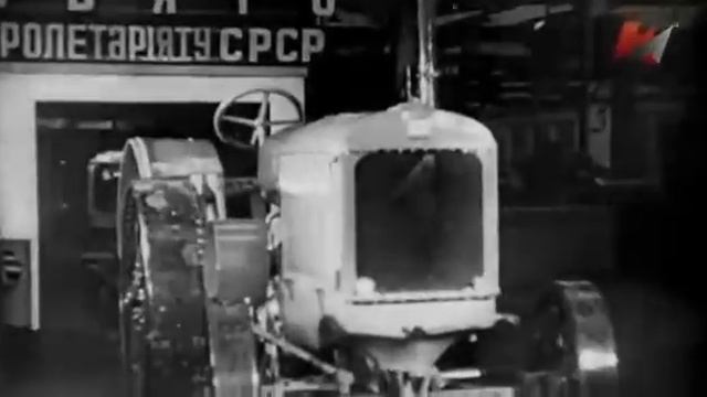 Трактора Советской эпохи смотреть онлайн