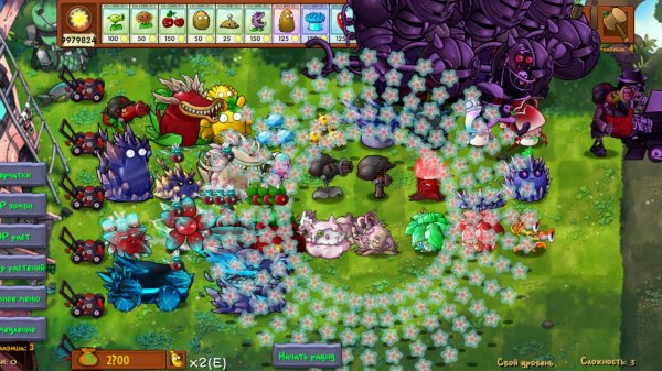 Все императорские гибриды во Фьюжн Моде