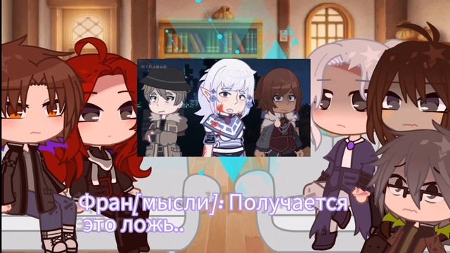 Реакция Идеального Мира и Голоса Времени на Лололошку и Рому смотреть онлайн