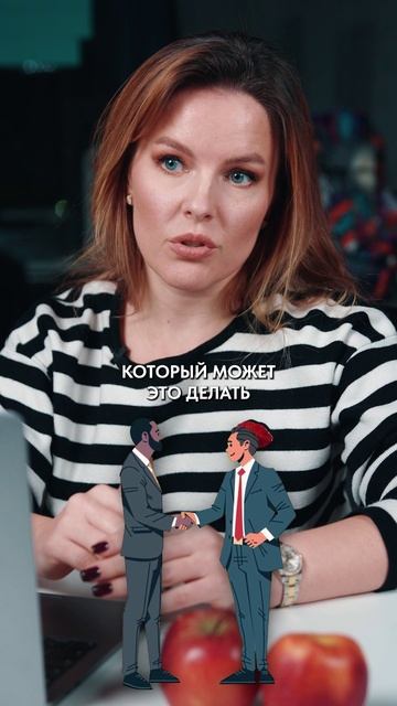 Что делать, если тебе трудно уволить человека? смотреть онлайн