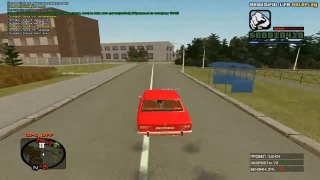 Grand Theft Auto Криминальная Россия CRMP №1 Поиски копов смотреть онлайн