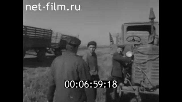 1977г. п. Петровский колхоз Комсомолец Краснопартизанский район Саратовская обл