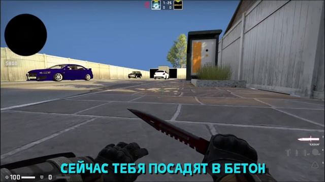 А давно морковки в бетон садят? смотреть онлайн
