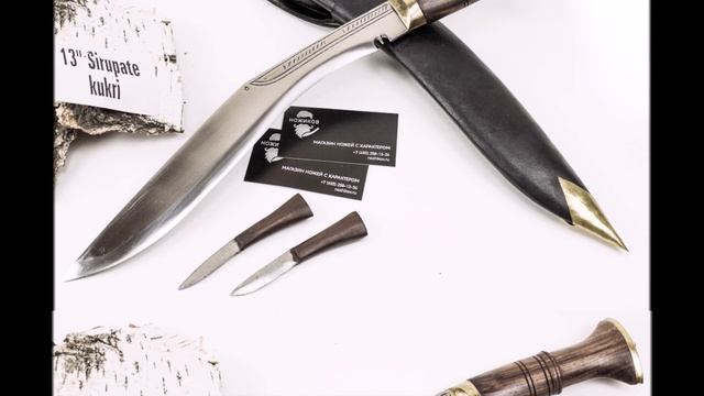 Мачете и кукри для искателя приключений смотреть онлайн