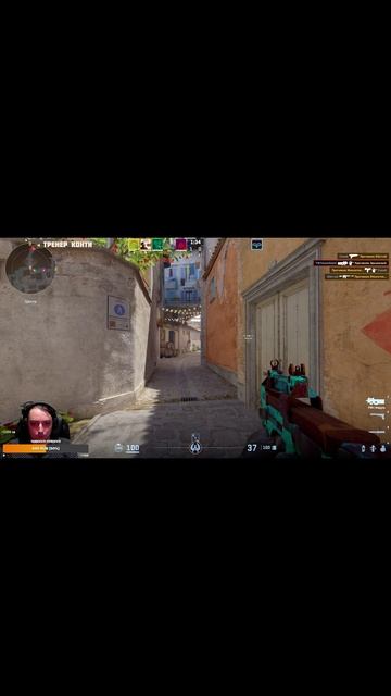 Тренер Конти попался с жёсткой командой_1 смотреть онлайн