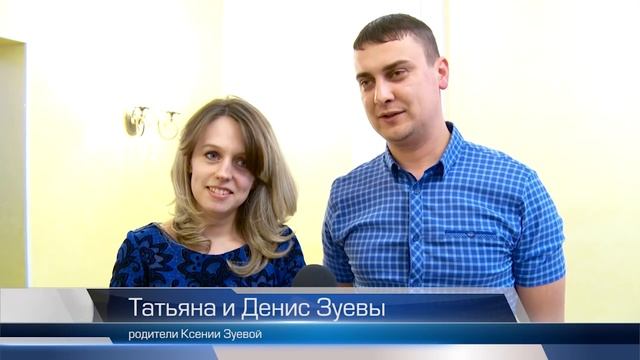 999,1000 и 1001 ребенок зарегистрированы в Павловском р не смотреть онлайн