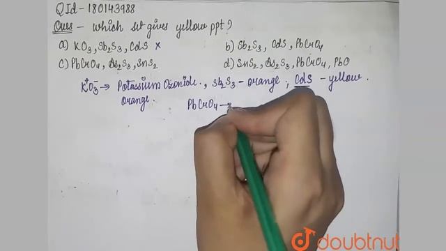 Which set gives yellow ppt.? | 12 | QUALITATIVE INORGANIC ANALYSIS | CHEMISTRY | VK JAISWAL | Do... смотреть онлайн