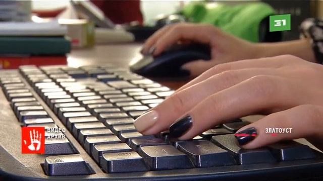 Бывший полицейский, которого застукали с 14 летним мальчиком, предстанет перед судом смотреть онлайн