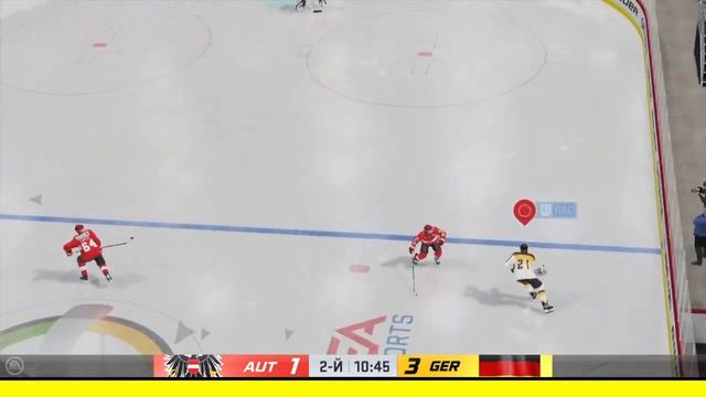 U20 Germany VS Austria 31.12.2022 смотреть онлайн