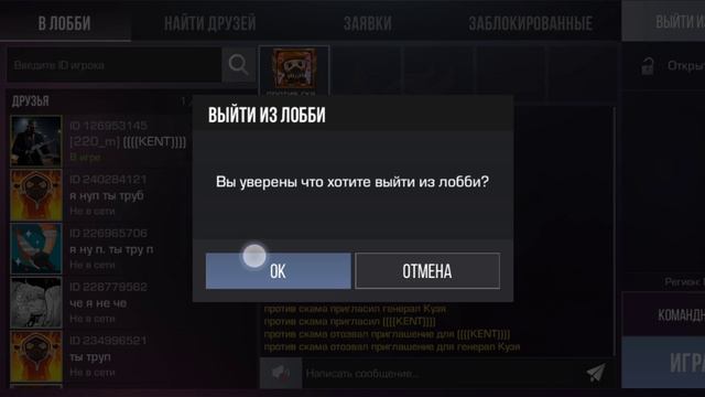 Возможно мои родители зайдут на мой канал