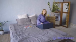 профилактическая клиновидная подушка