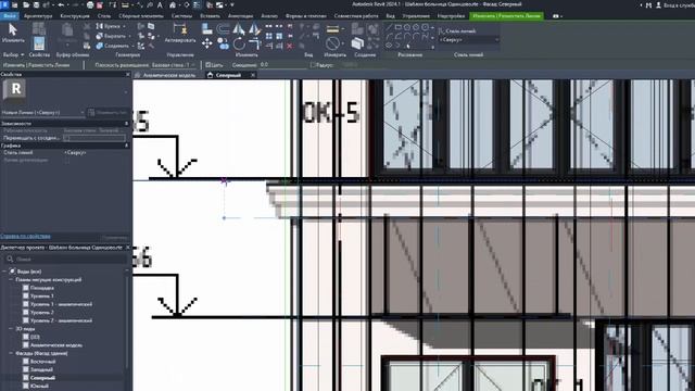 SMITCAD REVIT RUS смотреть онлайн