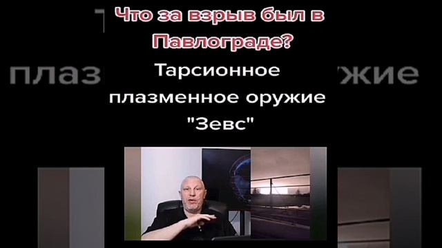 ЗЕВС В ДЕЛЕ🇷🇺🇷🇺🇷🇺 смотреть онлайн