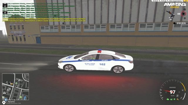 Жалко пацана.