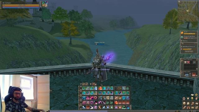 Lineage 2 Essence 1500 волшебных ламп! Овер апает 80 лвл смотреть онлайн