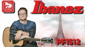 IBANEZ PF1512 -12-ти струнная акустическая гитара
