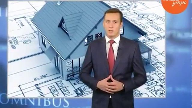 Как решить проблему с незаконной постройкой смотреть онлайн