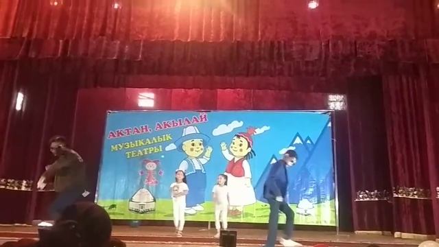 31 декабря 2020 г.