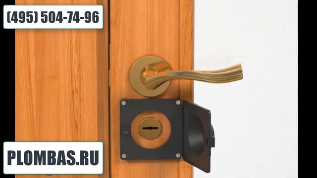 Пломба номерная пластиковая Минисил смотреть онлайн