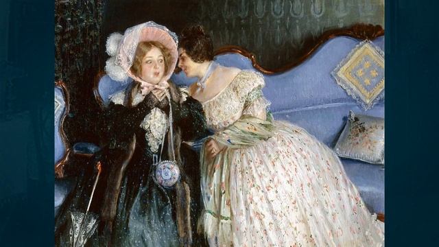 Юнкер-Крамская Софья Ивановна (1867-1933)