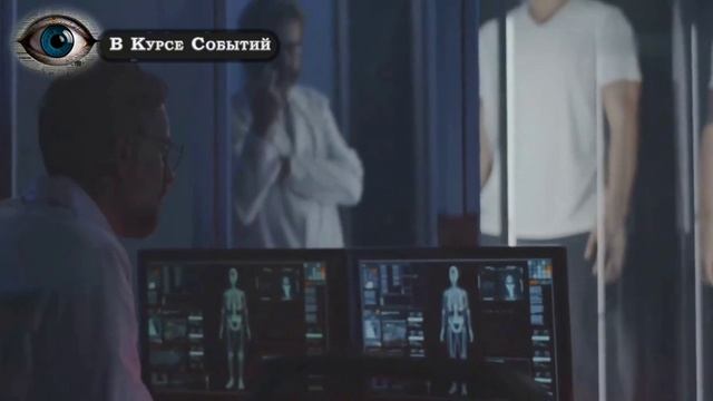 Смертельно опасный рост. Ученые: каждые 10 см повышают риск рака на 11-18% смотреть онлайн