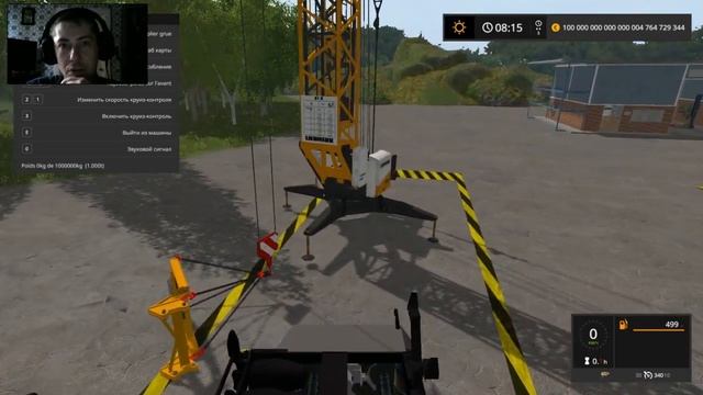 Огромный кран LIEBHERR 81K для Farming Simulator 17