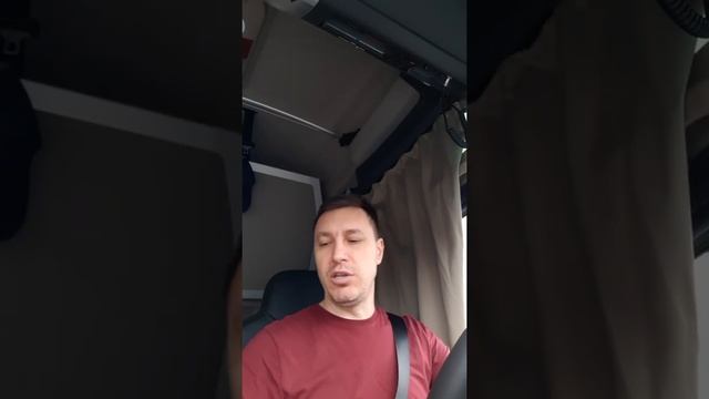 Обмін євро палет смотреть онлайн