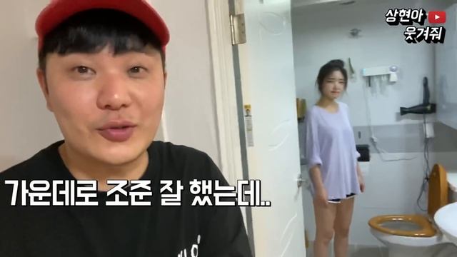 [SUB]부여빡7탄 | 혼자사는 여사친 집에가서 최선을다해 개빡치게 만들었더니(하얀) [상현아웃겨줘] смотреть онлайн