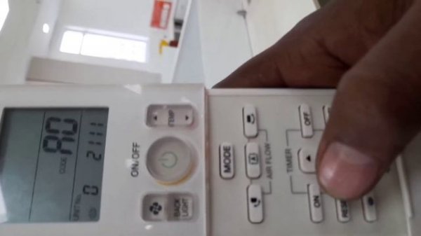 how to find daikin error codes / daikin error code check