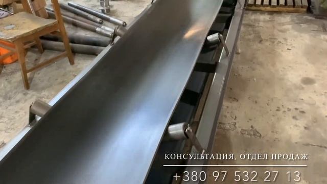 Конвейер ленточный, транспортер желобчатого типа 18 метров. смотреть онлайн