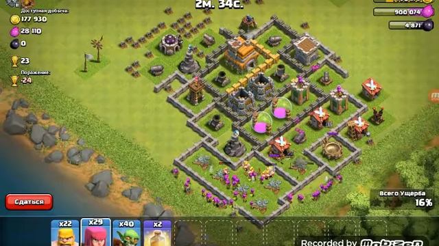 1лвл заборы на 4тх смотреть онлайн