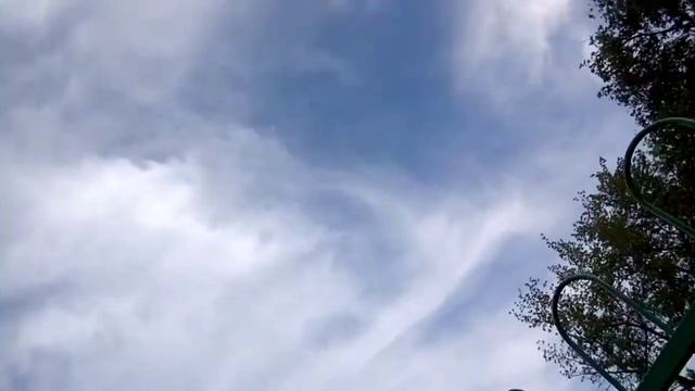 Отправить смотреть онлайн