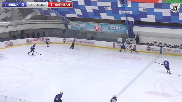 ЮХЛ. СШ №11 (Липецк) - Капитан (Ступино) 15.01.2024 смотреть онлайн