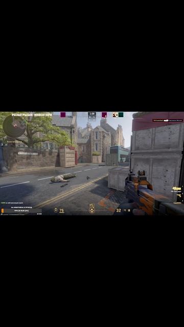 Тренер Конти \ КС2 \ CS2 \ Выходим Строимся \ Чикибрик смотреть онлайн