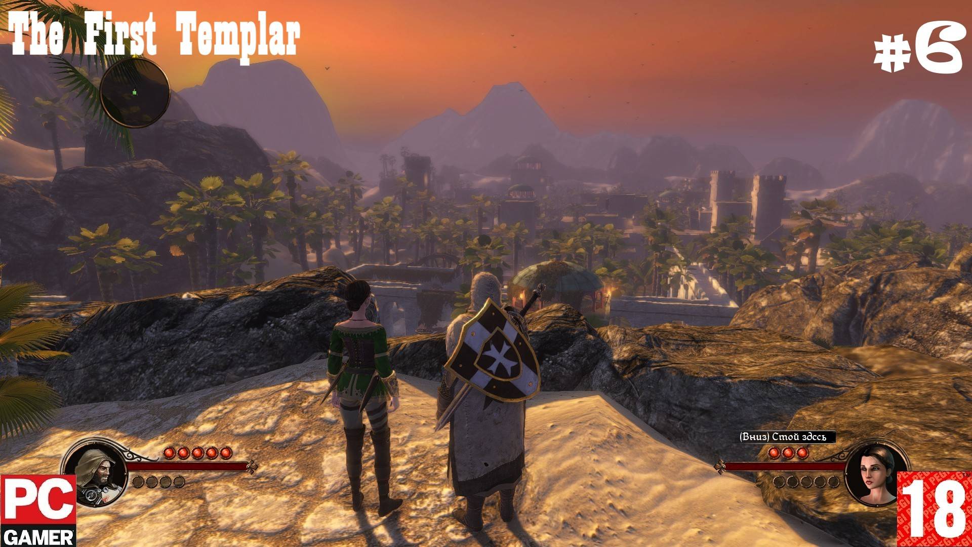 The First Templar (2011) (PC) - Прохождение #6, Финал. (без комментариев) на Русском. смотреть онлайн