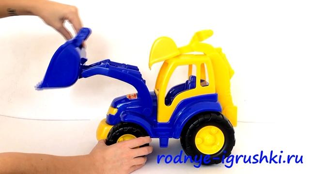 Игрушка трактор экскаватор с ковшом от Полесье смотреть онлайн