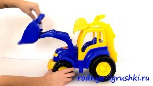 Игрушка трактор экскаватор с ковшом от Полесье