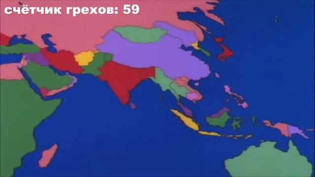 Все грехи песни 