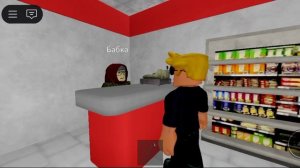 я сейчас полицию вызову