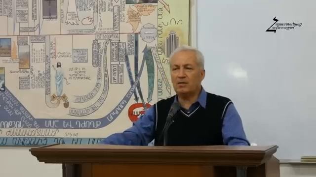 #12 Մամիկոն եղբայր - Ընտանեկան Միաբանություն