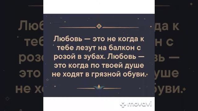 Я пою на досуге смотреть онлайн