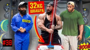 Уборщик с ведром и шваброй 32 КГ. Пранкует Запад 🏋️
