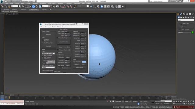 Evaporate - 3Ds MAX (25 sec VFX tutorial) - polyFX plugin смотреть онлайн