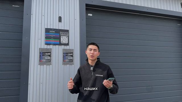 Маркетплейсы