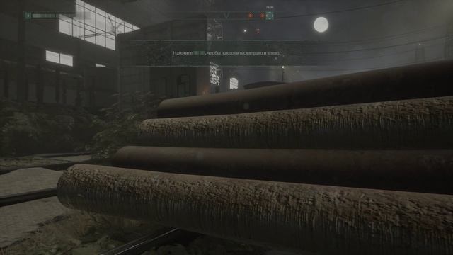 Chernobylite Профессор Игорь Проникаем на Станцию АЭС #1