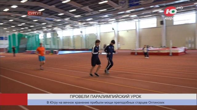 Новости 26.03.2024 11:00 смотреть онлайн