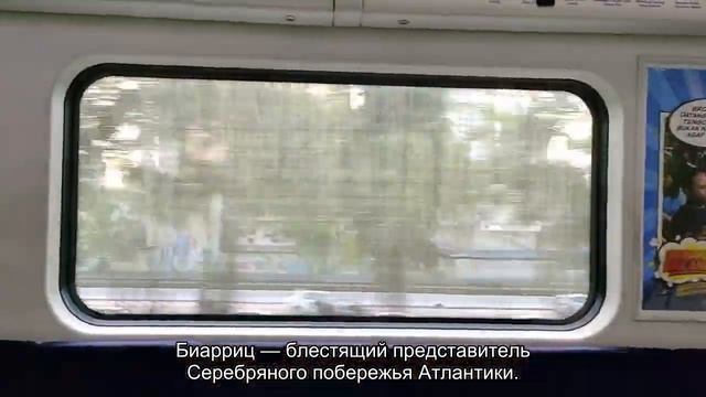 Что посмотреть из достопримечательностей на Юге Франции (отдых), города, курорты смотреть онлайн