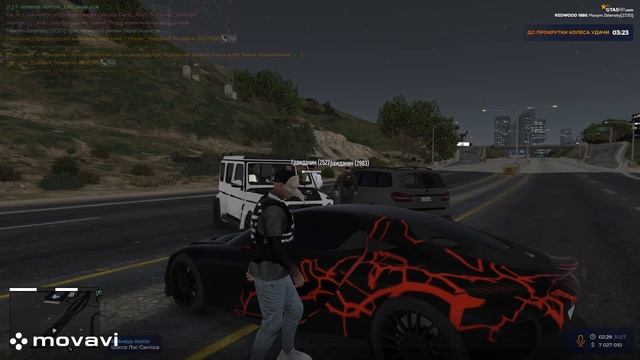 New project смотреть онлайн